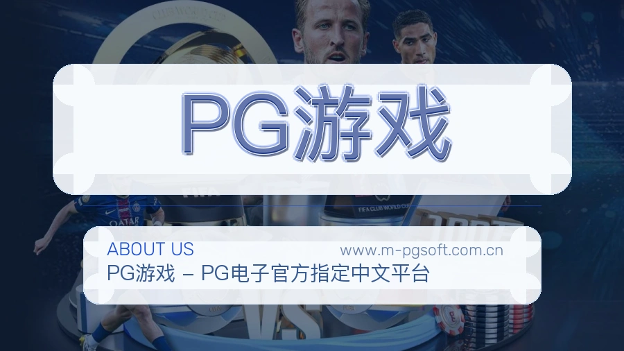 反馈机制